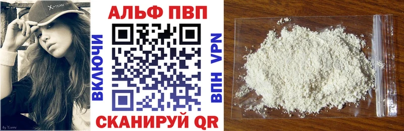 Кетамин Льгов