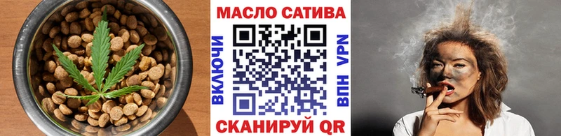 купить   Льгов  гидра как зайти  Еда ТГК марихуана 