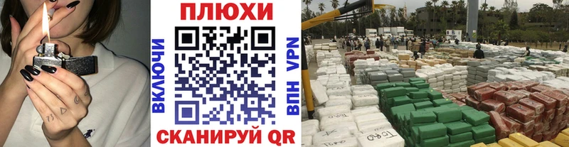 где купить   Льгов  ГАШ Изолятор 