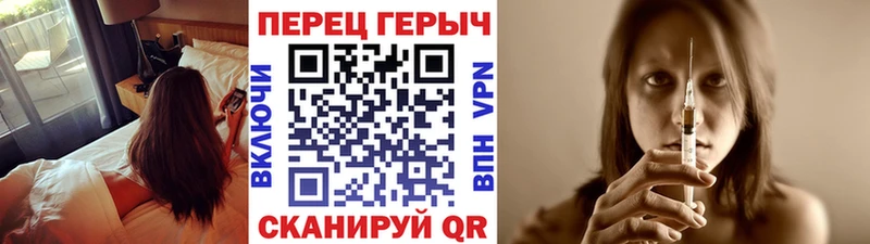 Героин афганец  Льгов 