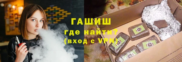 дурь Алзамай