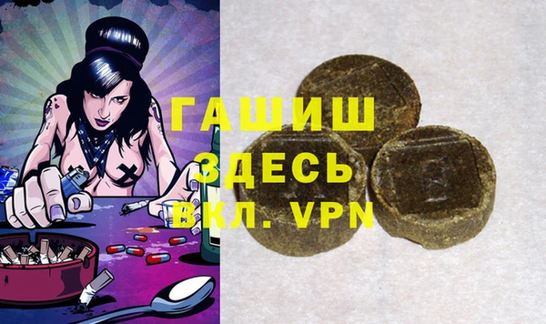 соль ск Алексеевка