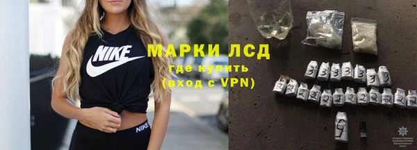 дурь Алзамай