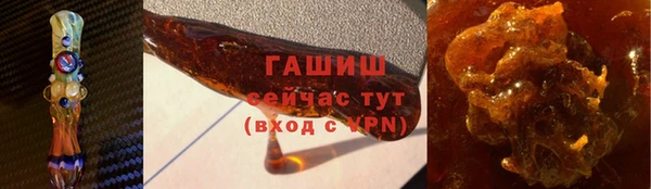 соль ск Алексеевка
