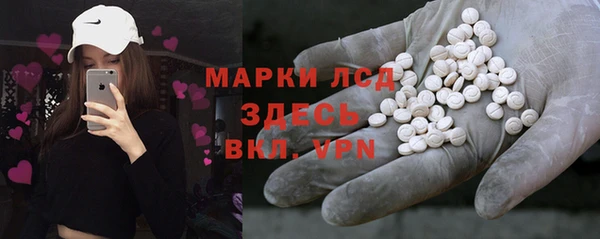 дурь Алзамай