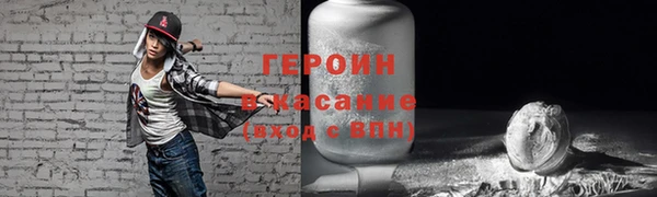 соль ск Алексеевка