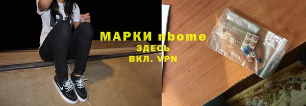 соль ск Алексеевка