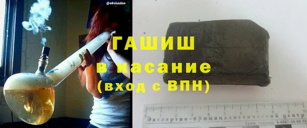 соль ск Алексеевка