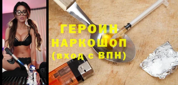 соль ск Алексеевка