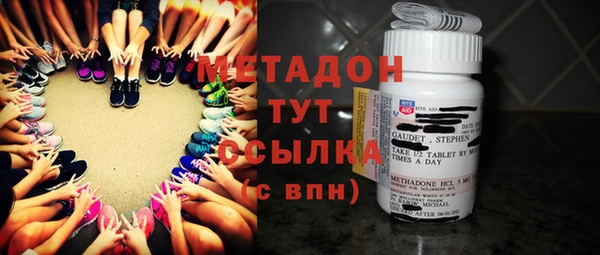 соль ск Алексеевка