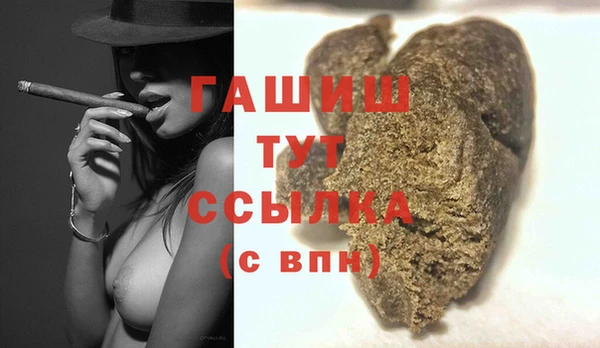 соль ск Алексеевка